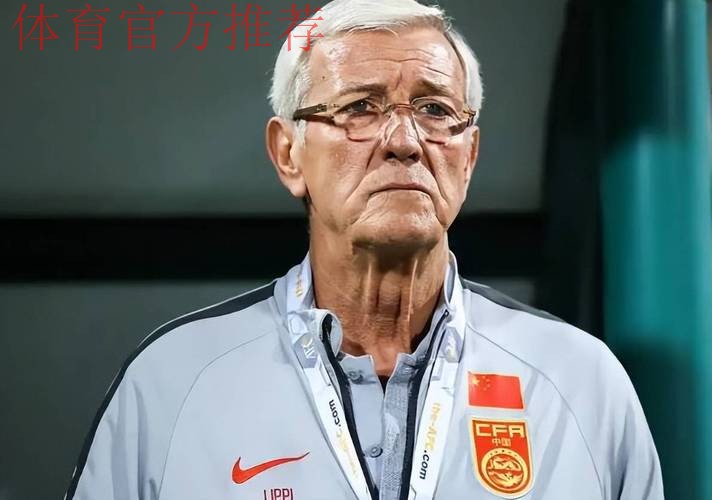 里皮：我不会冒险让有轻微伤病的球员参加比赛