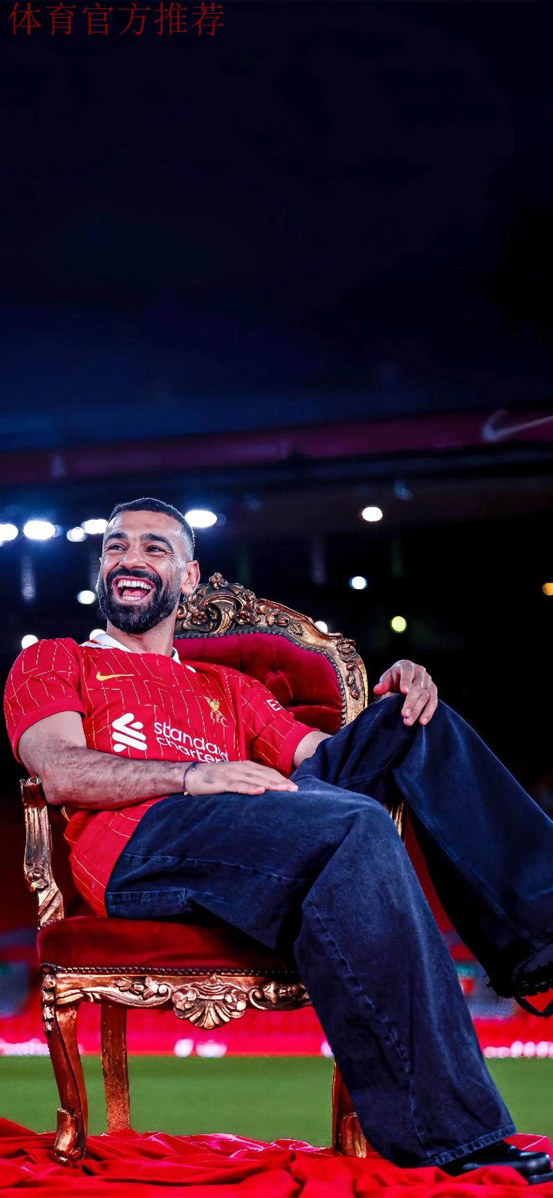 利物浦计划至少留萨拉赫至赛季结束